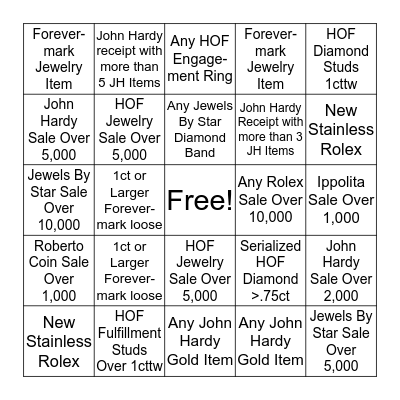 Holiday 2017 Mountzo Bingo Card
