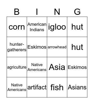 Sight Word Bingo Card