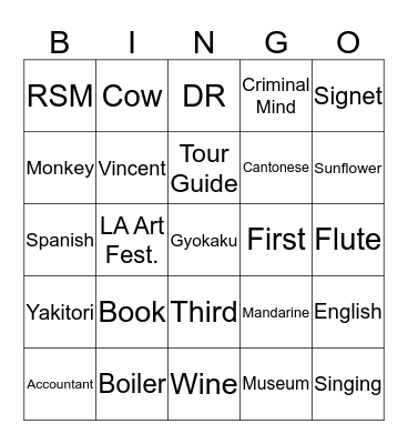 Ruby & Martin's Wedding Bingo Card