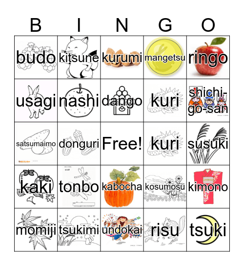 Fall Keywords Bingo Card