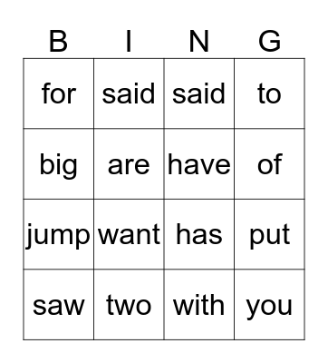 Kinder Benchmark Sight Words Bingo Card