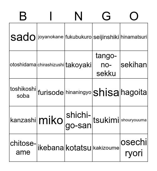 Japanese Culture Bingo Card
