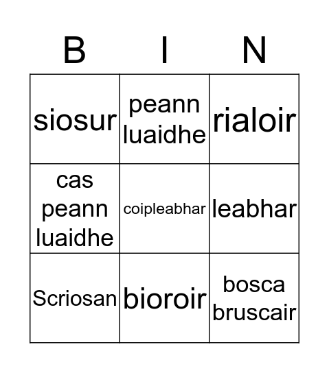 Ar Scoil Bingo Card