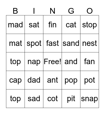 Sight Words Bingo Card