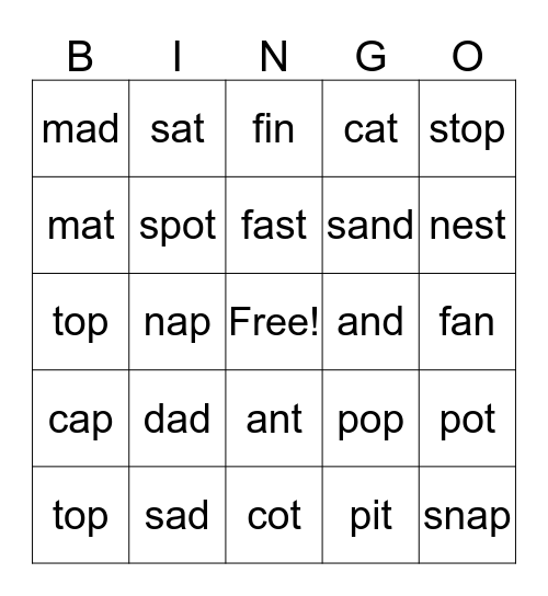Sight Words Bingo Card