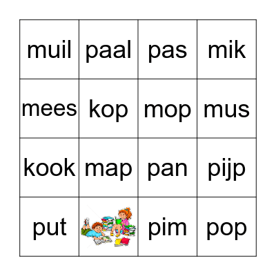 nieuwe woorden Bingo Card