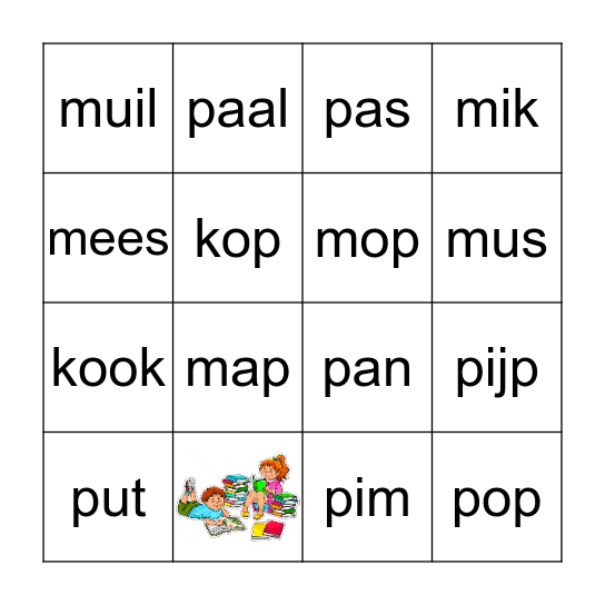 nieuwe woorden Bingo Card