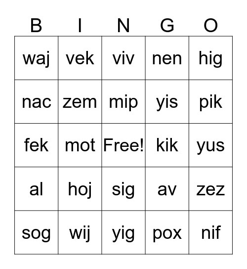 Nonsense Words Bingo Card