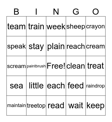 PFR Level 2 1-6 Bingo Card