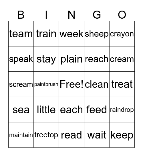 PFR Level 2 1-6 Bingo Card