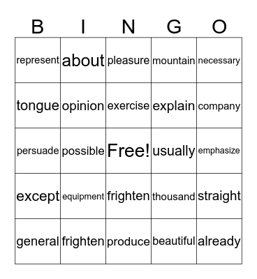 Sight Word B.I.N.G.O. Bingo Card