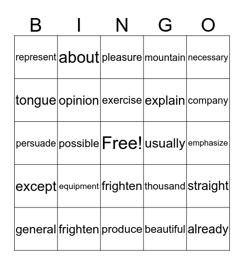 Sight Word B.I.N.G.O. Bingo Card