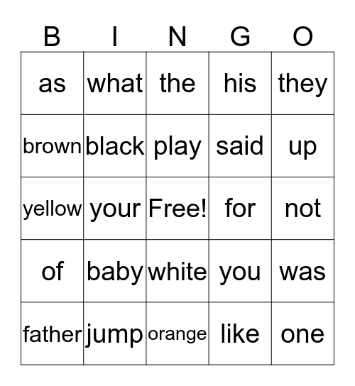 Sight Word Bingo Card