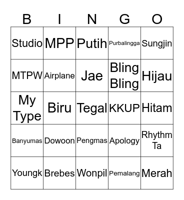 Adell's Bingo Card