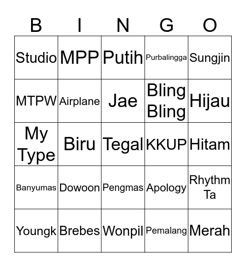 Adell's Bingo Card