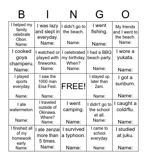 What Did You Do During Summer Vacation? Bingo Card