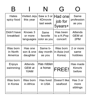 Womens Ministry: "Get to Know You" BINGO Card