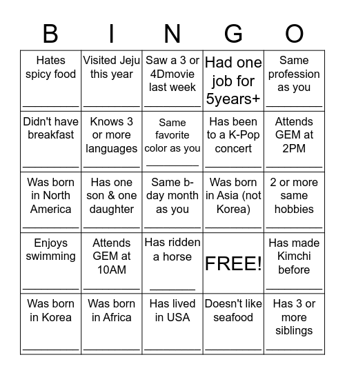 Womens Ministry: "Get to Know You" BINGO Card