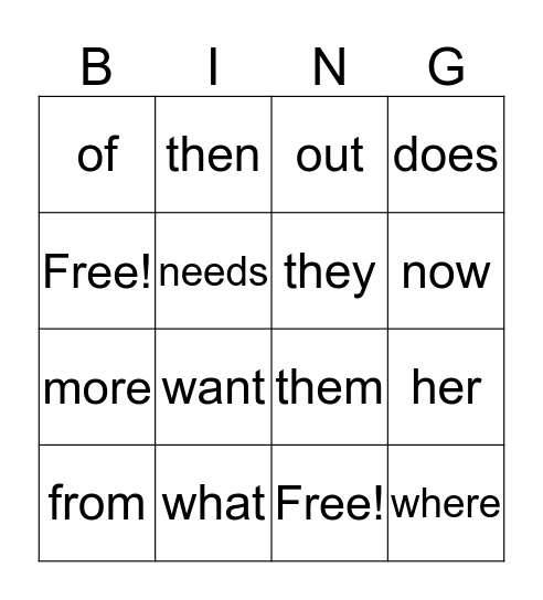 Sight Word Bing!  Bingo Card