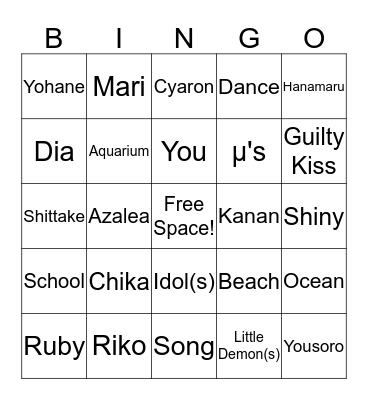 Aqours Bingo! Bingo Card