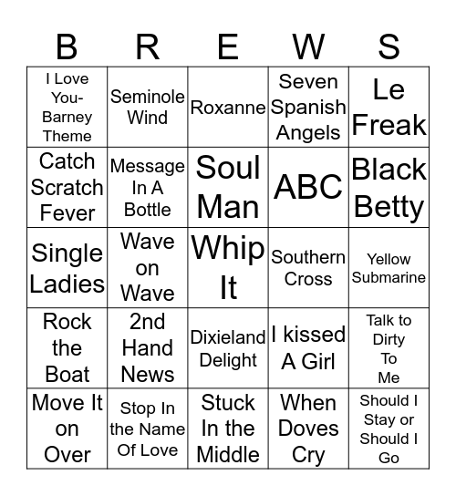 Boondocks Brews, Beats & Bingo Card