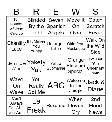 Boondocks Brews, Beats & Bingo Card