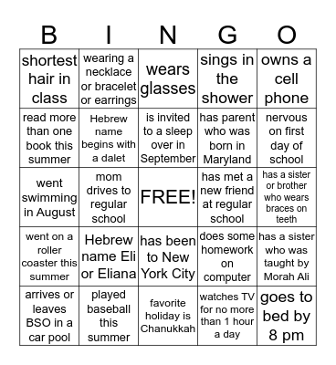 MEETING YOUR CLASSMATES BINGO Card