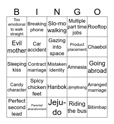 KDrama Bingo Card