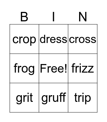 r-Blends (+ some "FLoSS = eZ" endings) Bingo Card