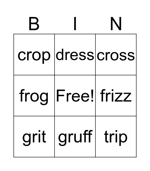 r-Blends (+ some "FLoSS = eZ" endings) Bingo Card