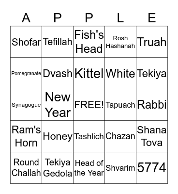 Rosh Hashanah BINGO! Bingo Card