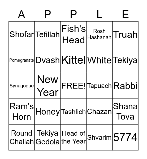 Rosh Hashanah BINGO! Bingo Card