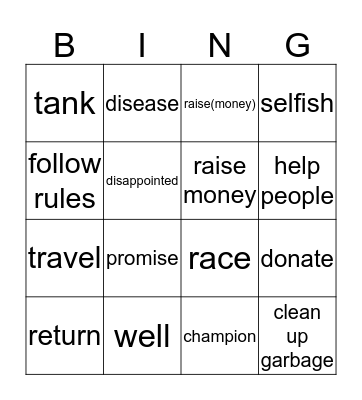 unit 1 -yeoul Bingo Card