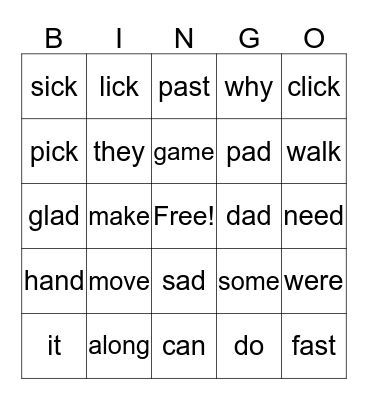 Sight Words 2 Bingo Card