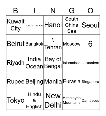 Asia Bingo Card