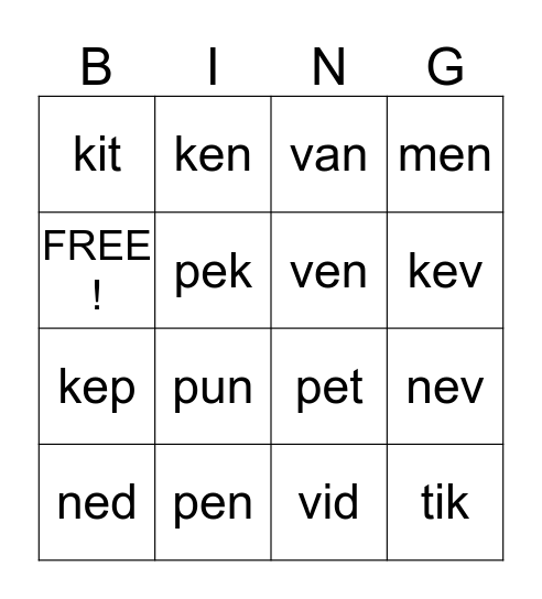 WORD ATTACK LVL 8 Bingo Card
