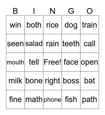 BINGO SOUND Bingo Card