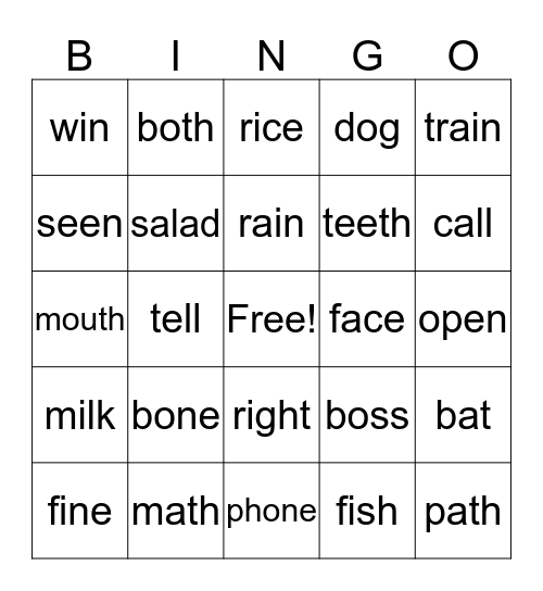 BINGO SOUND Bingo Card