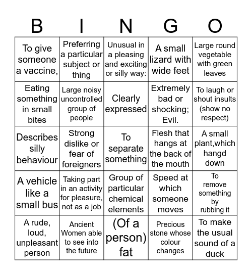 Advanced Bingo :D Bingo Card