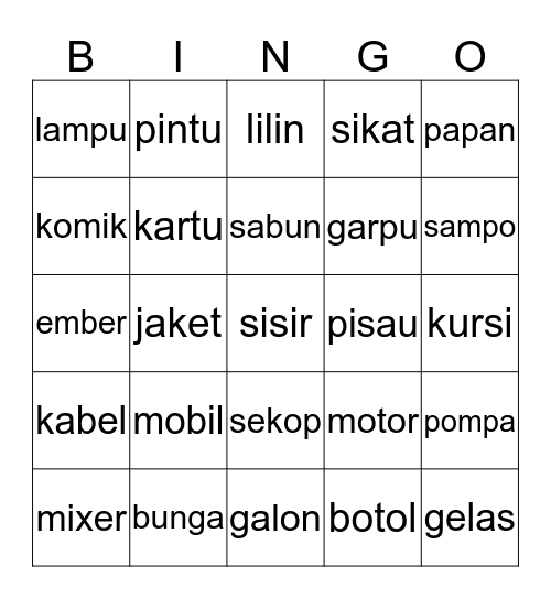 ROMECTRL Bingo Card