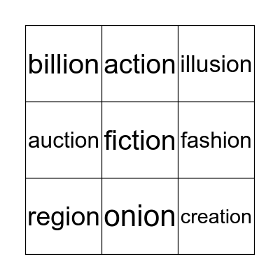 tion /  ion  Bingo Card