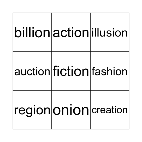 tion /  ion  Bingo Card