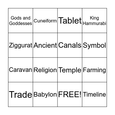 Mesopotamia Bingo Card