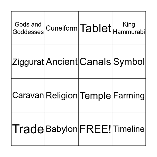 Mesopotamia Bingo Card