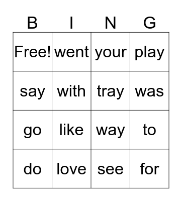 Know Your Sight Words! Bingo Card