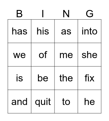 Sight Words Bingo Card