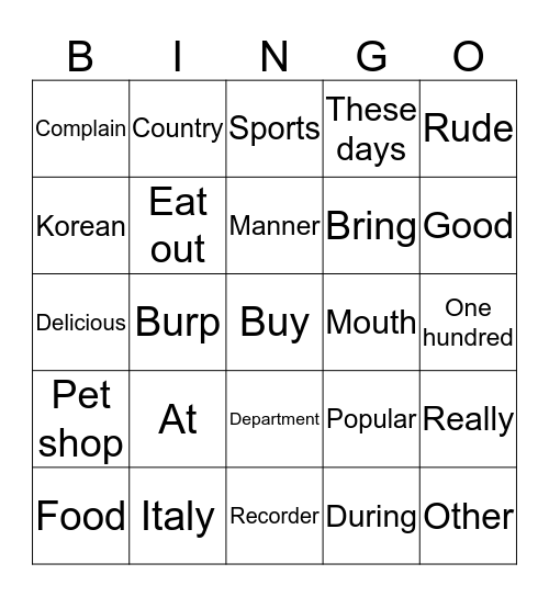 Perfect English 9 Bingo Card