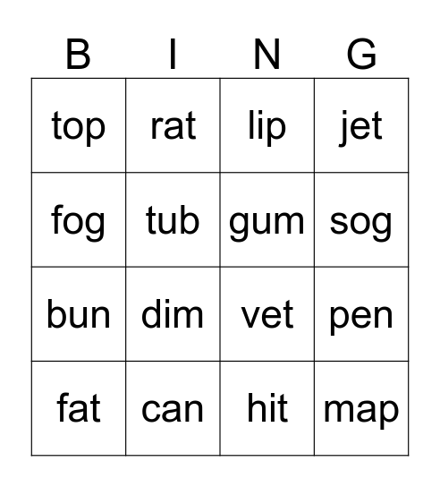 First Grade Bingo Card