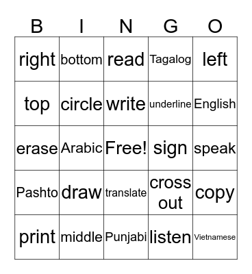 Instructions for School Bingo Card