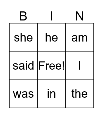 Sight Words Bingo Card